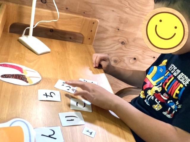 【理学療法士】多機能型施設/年休112日/完全週休2日制/皆勤＆扶養手当あり/個別研修あり/子どもたちに寄り添い、自立をみんなで「一緒に」支援！/月給24.5万円～/正社員/資格必須の写真7枚目