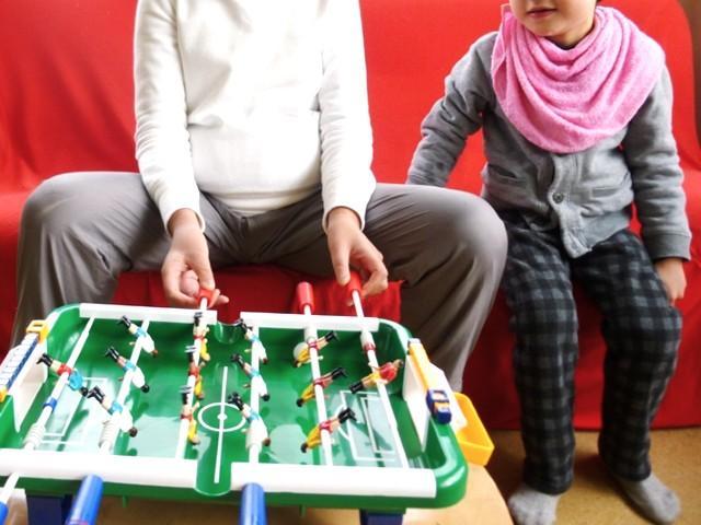 【児童指導員】放課後等デイサービス/パート・アルバイト/資格必須/時給1,300円～/週2日～勤務OK◎/未経験可/アニマルセラピーを取り入れた支援が特徴♪の写真1枚目