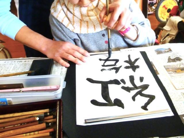 【児童指導員】放課後等デイサービス/パート・アルバイト/資格必須/時給1,300円～/週2日～勤務OK◎/未経験可/アニマルセラピーを取り入れた支援が特徴♪の写真2枚目