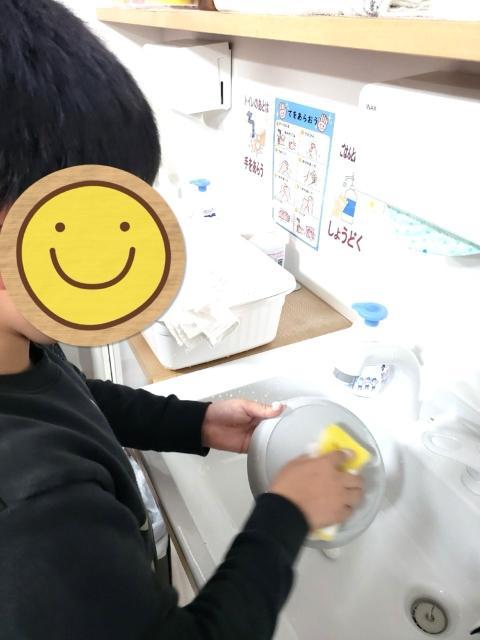 【保育士】多機能型施設/日祝休み/育休取得実績あり◎/専門スキルを取り入れた個別療育・集団療育/夢に向かって羽ばたくための支援♪/月給22.5万円～/正社員/資格必須の写真6枚目