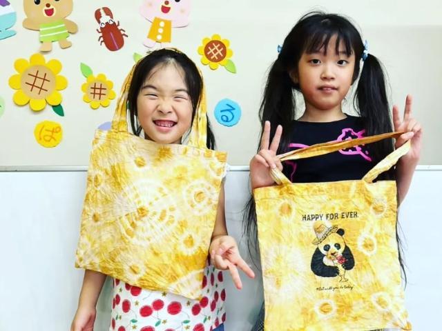 【児童指導員】児童発達支援/実働7.5時間◎/残業ほぼなし/サッカー、乗馬、アートなど外部講師を招いた「本物」の体験にこだわる療育♪/月給18.6万円～/正社員/資格必須の写真8枚目