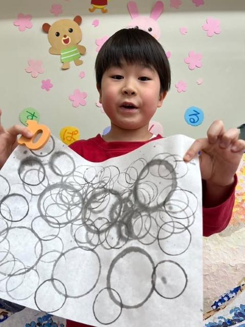 【児童発達支援管理責任者】児童発達支援/実働7.5時間◎/残業ほぼなし/サッカー、乗馬、アートなど外部講師を招いた「本物」の体験にこだわる療育♪/月給30万円/正社員/資格必須の写真1枚目