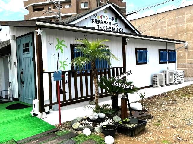 【作業療法士】児童発達支援/週休2日制/平日はゆっくり10:45始業♪/公園や商店街での療育プログラムも活発！地域全体で成長を支援◎/月給28万円～/正社員/資格必須の写真10枚目