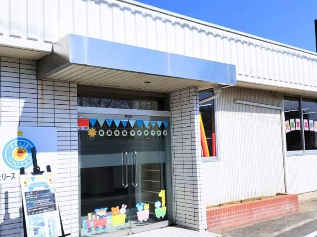 【児童発達支援管理責任者】放課後等デイサービス/週休2日制/日祝休み◎/自立した未来を育てるサポート/子どもたち一人ひとりの可能性を引き出す支援♪/月給25万円～/正社員/資格必須の写真4枚目