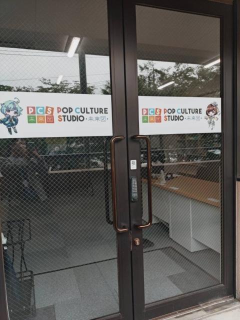 【サービス管理責任者】就労継続支援B型/日祝休み/未経験可◎/月給35万円～/得意を輝かせる就労支援/イラスト・デザイン・動画制作などクリエイティブ作業が豊富♪/正社員/資格必須の写真6枚目