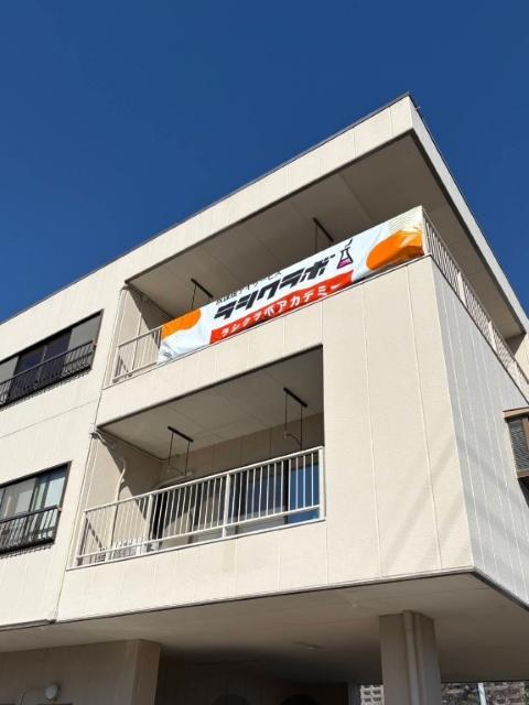 【臨床心理士/公認心理師】放課後等デイサービス/年間休日115日/平日は11時始業◎/クリエイティブな活動で「じぶんらしさ」を見つけて伸ばす療育♪/月給23万円～/正社員/資格必須の写真2枚目