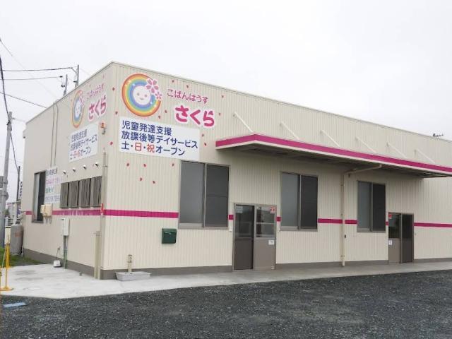 【児童指導員】放課後等デイサービス/土日休み/残業ほぼなし/未経験・ブランク可/全国展開中の大手FC/豊富なノウハウ・充実の研修でさらに成長も♪/月給21.2万円～/正社員/資格必須の写真8枚目