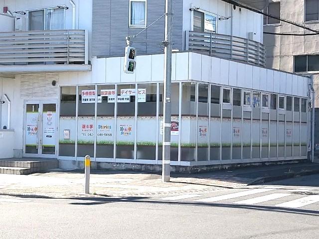 【理学療法士】多機能型施設/年休110日/実働6.5時間◎/食事補助あり/研修制度充実/子ども主体のサービス設定で自分らしさを育む♪/月給20万円～/正社員/資格必須の写真4枚目