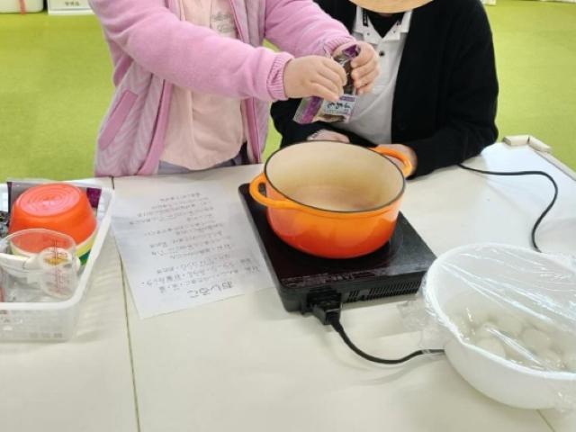 【児童指導員】多機能型施設/日祝休み◎/年休110日/ブランク可/音楽療育でコミュニケーション力＆自己表現力を育む♪/自分らしさを発見できる場を提供/月給24万円～/正社員/資格必須