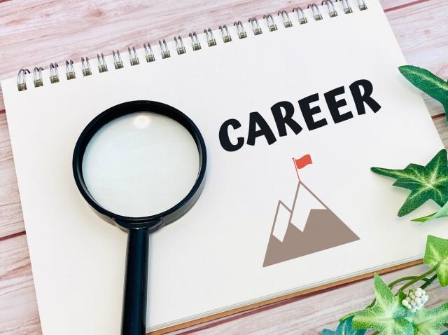 キャリアと書かれたイラスト
