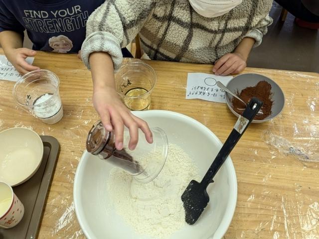 【保育士】多機能型施設/完全週休2日制/残業ほぼなし/未経験可/希望休OK！/未来を見据えた土台型療育/専門的な視点と技術で成長をサポート♪/月給24万円～/正社員/資格必須の写真9枚目