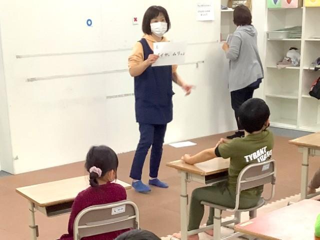 【言語聴覚士】多機能型施設/正社員/資格必須/月給22万円～/年間休日125日◎/幅広い年代の男女スタッフが在籍/子どもたちの特性に寄り添い、笑顔で明るい支援をおこないます♪の写真1枚目