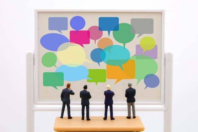 組織で働き方を考えるイメージ