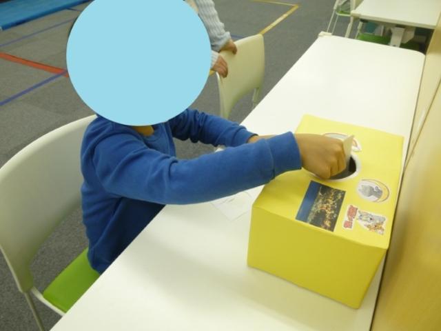 【保育士】児童発達支援/完全週休2日制◎/未経験・ブランク可/手当充実！/子どもの自立に向けた豊富なカリキュラム♪/将来の可能性をはぐくむ療育/月給19.5万円～/正社員/資格必須の写真3枚目