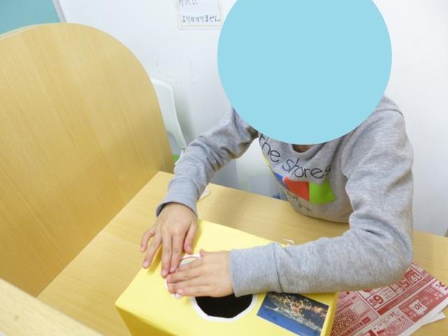 【作業療法士】放課後等デイサービス/週休2日制◎/日曜休み/未経験可/子どもの自立に向けた豊富なカリキュラム♪/将来の可能性をはぐくむ療育/月給19.5万円～/正社員/資格必須の写真10枚目