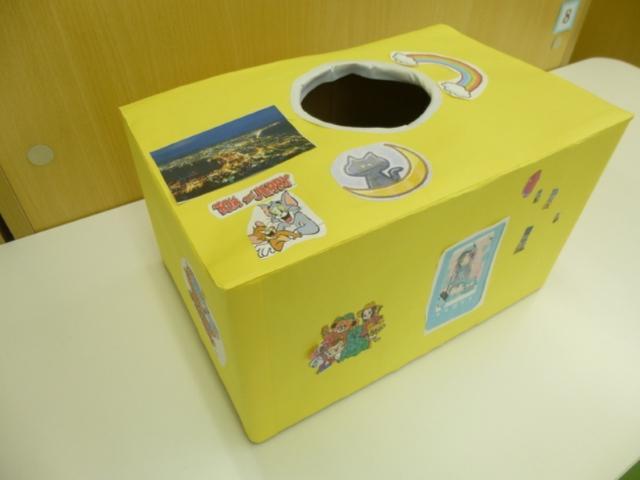 【児童指導員】多機能型施設/週休2日制◎/日曜休み/未経験・ブランク可/子どもの自立に向けた豊富なカリキュラム♪/将来の可能性をはぐくむ療育/月給18.4万円～/正社員/資格必須