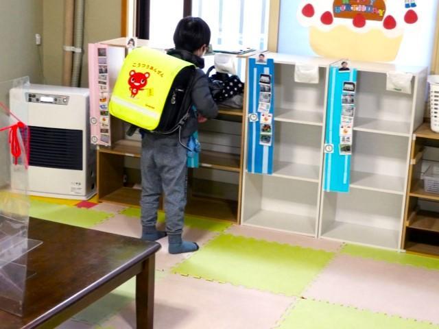 【保育士】放課後等デイサービス/日祝休み＆残業ほぼなし◎/子どもたちの輝く未来のために♪/月給19.5万円～/正社員/資格必須の写真2枚目