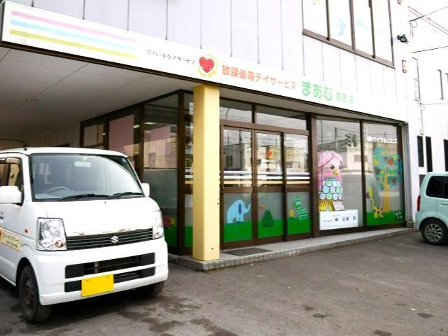 【保育士】放課後等デイサービス/日祝休み＆残業ほぼなし◎/子どもたちの輝く未来のために♪/月給19.5万円～/正社員/資格必須の写真4枚目