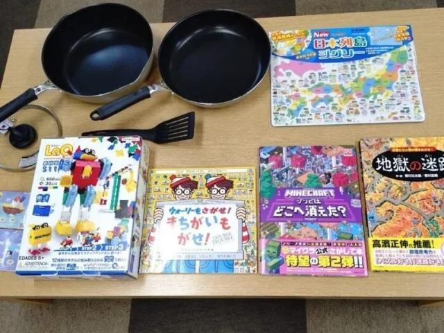 【言語聴覚士】多機能型施設/週休2日制/送迎なし◎/運動やゲーム、工作などを取り入れた療育/子どもが自分らしくいられる居場所づくり♪/月給25.9万円～/正社員/資格必須