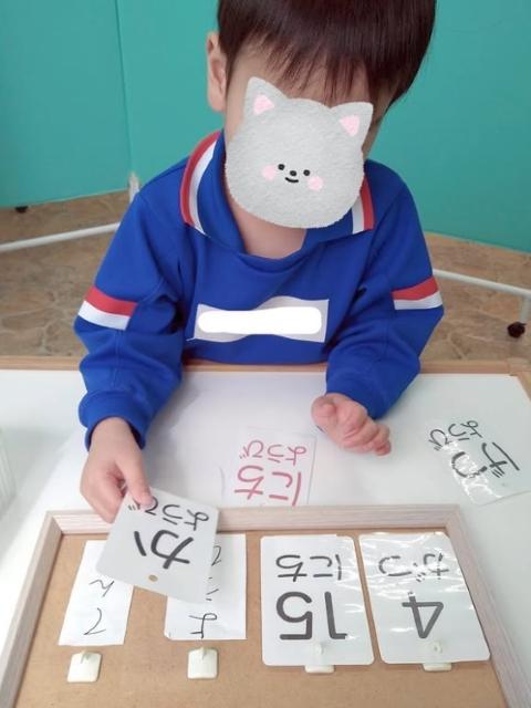 【理学療法士】多機能型施設/日祝休み♪/年間休日110日/産休・育休の取得実績あり/社内外研修充実！/事例検討会＆ミーティングで情報共有も◎/月給28万円～/正社員/資格必須の写真5枚目