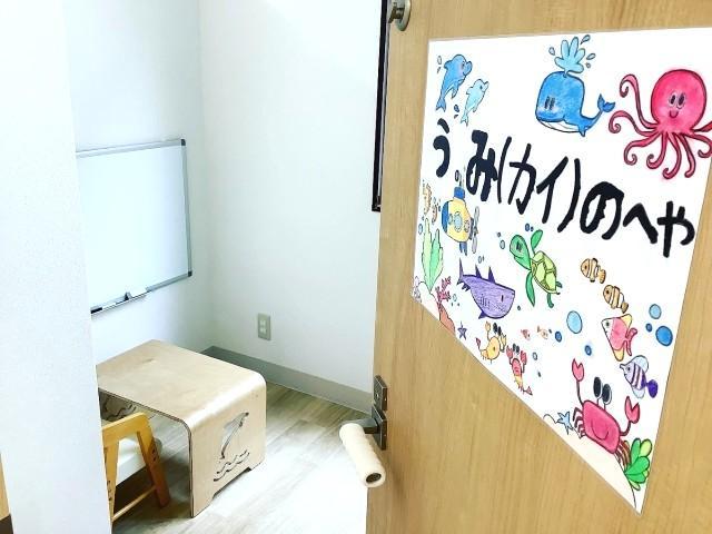 急募【保育士】児童発達支援/残業ほぼなし/未経験可/送迎なし/研修制度充実/全国展開中の大手FC◎/「たくさん、小さく、確実に」独自療育が特徴♪/月給23万円～/正社員/資格必須の写真1枚目