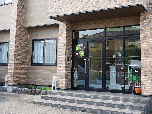 【児童発達支援管理責任者】児童発達支援/土日休み/残業ほぼなし/産・育休取得実績あり/畑・生き物の飼育など自然豊かな環境に触れて、五感をはぐくむ♪/月給30万円～/正社員/資格必須の写真10枚目