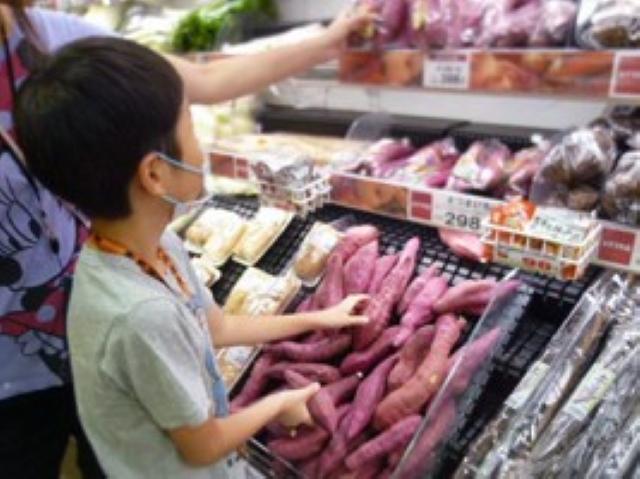 【保育士】放課後等デイサービス/年間休日115日◎/完全週休2日制/産・育休取得実績あり/将来の就労を見据えた支援や食育カリキュラム等を導入♪/月給20万円～/契約社員/資格必須の写真1枚目