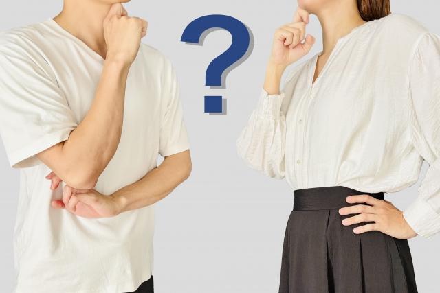 悩む女性と男性