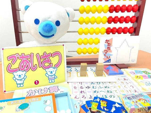 【児童指導員】多機能型施設/年間休日120日/送迎なし/業界トップクラスの施設数と実績あり！年間300以上の研修でさらに療育のプロへ♪/月給20.5万円～/正社員/資格必須の写真9枚目