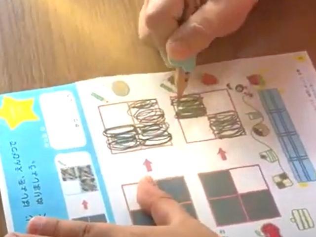 【言語聴覚士】多機能型施設/日祝休み◎/育休取得実績あり/よろこびと感動の共有を目指す！/可能性を伸ばし自己肯定感を高める療育♪/月給21万円～/正社員/資格必須の写真6枚目