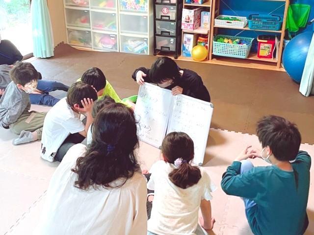 【保育士】多機能型施設/正社員/資格必須/月給18.3万円～/土日休み/残業ほぼなし/未経験可/静岡市内を中心に療育・グループホーム・介護支援事業を多数展開する運営法人◎