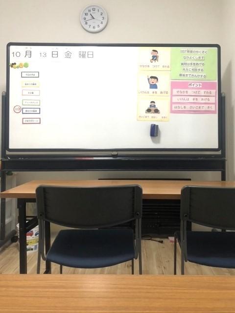 【児童発達支援管理責任者】放課後等デイサービス/年休114日/未経験可/学習や運動など、多岐に渡る療育を実施◎/子どもたちの自立をサポート♪/月給31.8万円～/正社員/資格必須の写真6枚目