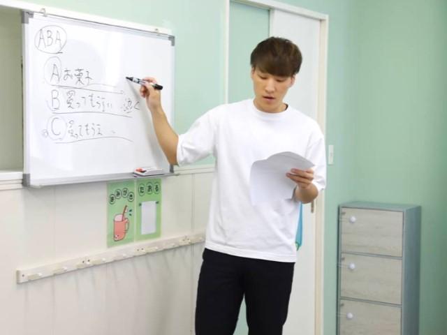 【児童指導員】児童発達支援/土日休み◎/残業ほぼなし/充実の研修＆資格取得支援あり/多彩な年代・職歴のスタッフが活躍中！/月給24.6万円～/正社員/資格必須