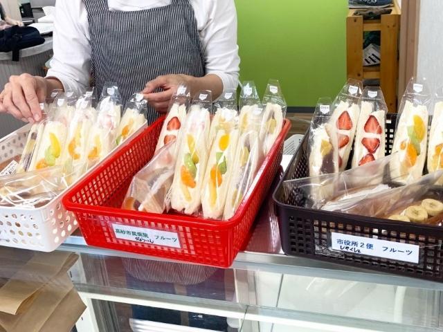 【サービス管理責任者】就労継続支援B型/基本土日祝休み＆残業ほぼなし◎/さをり織りとサンドイッチの調理・販売などの作業をメインにした就労支援施設♪/月給27万円～/正社員/資格必須の写真1枚目