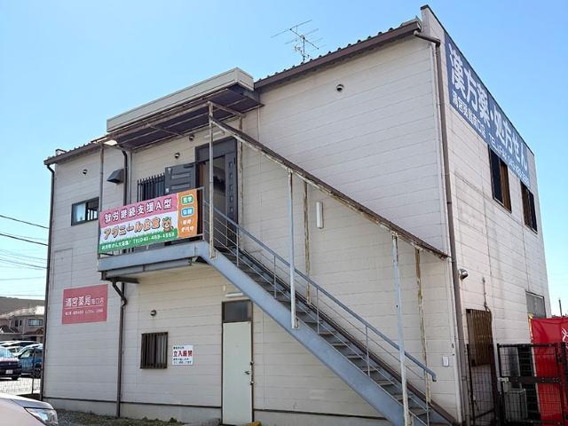 【サービス管理責任者】就労継続支援A型/年休120日/土日祝休み/実働7時間◎/ご利用者の「働きたい」という気持ちに寄り添ったサポートを♪/月給28.1万円～/正社員/資格必須の写真3枚目