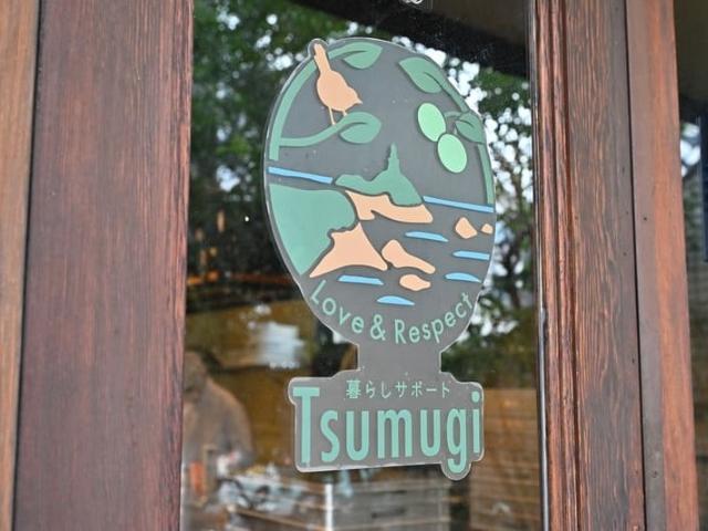 【サービス管理責任者】就労継続支援A型/土日祝休み◎/年休120日以上/お互いの違いを受け入れ、支え合う♪/ご利用者の就労意欲に寄り添ったサポートを/月給32万円～/正社員/資格必須の写真6枚目