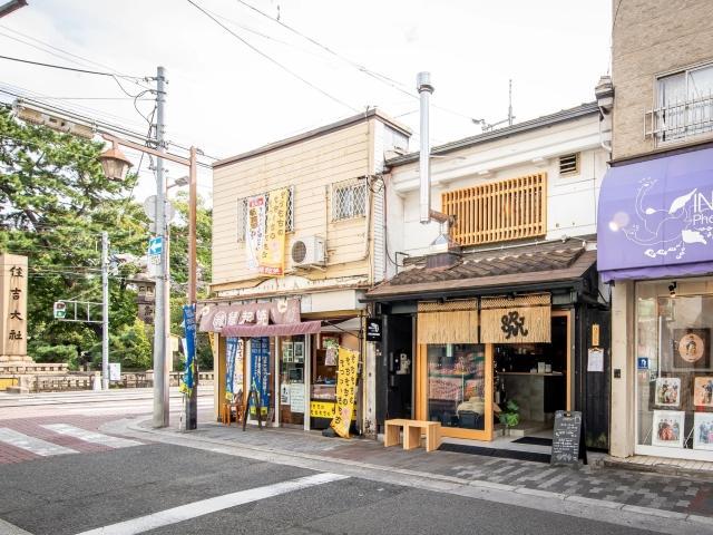 【サービス管理責任者】就労継続支援B型/年間休日116日/コーヒー焙煎がメインの事業所◎/カフェのように明るくてオシャレな空間で働ける♪/月給27.5万円～/正社員/資格必須の写真8枚目