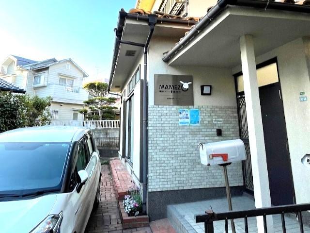 急募【理学療法士】放課後等デイサービス/正社員/資格必須/月給23万円～/残業ほぼなし/土日休み/未経験可/駅チカ/強みをほめて伸ばす