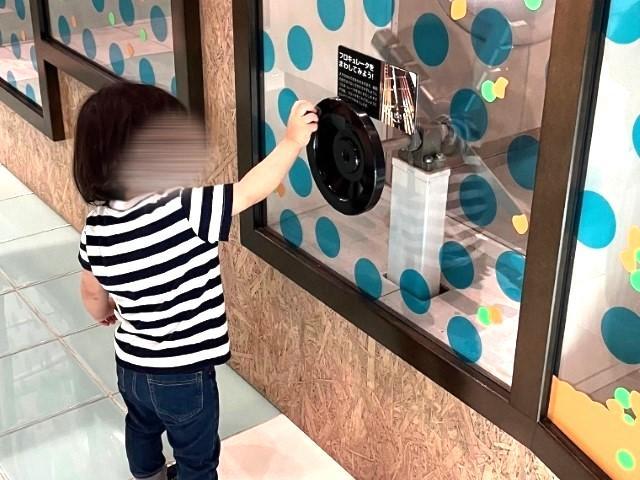 【児童発達支援管理責任者】多機能型施設/未経験可/全国展開する大手FC/豊富なノウハウを活かした研修でさらなる成長も◎/世界基準の療育を目指して♪/月給33万円～/正社員/資格必須の写真4枚目