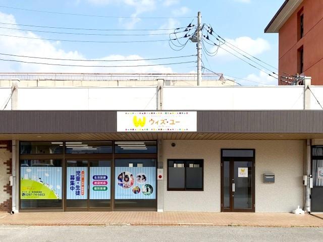 【保育士】多機能型施設/正社員/資格必須/月給21.2万円～/年間休日110日以上/全国に300施設以上を展開する業界大手のFC♪/自主性を尊重した支援が特徴◎の写真9枚目