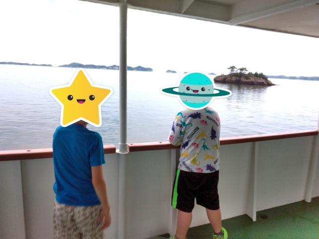 【児童発達支援管理責任者】放課後等デイサービス/完全週休2日制/土日休み◎/子どもたちのしあわせを願い、たくましい成長を見守りサポートする療育♪/月給30万円～/正社員/資格必須の写真1枚目