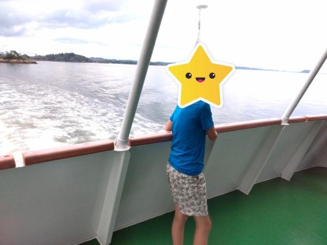 【児童発達支援管理責任者】放課後等デイサービス/完全週休2日制/土日休み◎/子どもたちのしあわせを願い、たくましい成長を見守りサポートする療育♪/月給30万円～/正社員/資格必須の写真2枚目