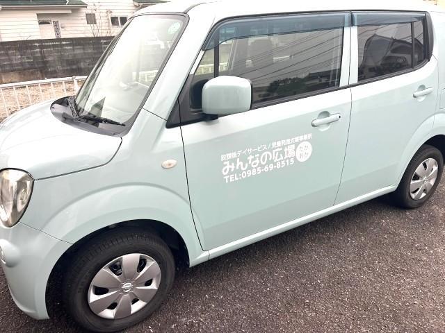 【児童発達支援管理責任者】多機能型施設/完全週休2日制＆残業ほぼなし◎/宮崎県内を中心に療育・グループホーム・相談支援事業を展開する運営法人/月給25万円～/正社員/資格必須の写真1枚目