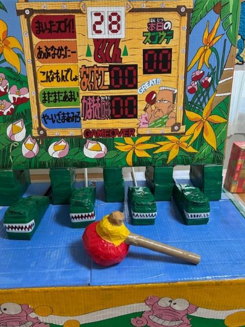 【児童発達支援管理責任者】多機能型施設/年休120日/完全週休2日制◎/今が楽しいと思える経験を/リトミックなどを取り入れたハッピーな療育♪/月給19.6万円～/正社員/資格必須の写真6枚目