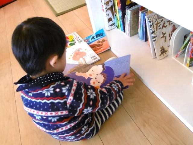 【児童指導員】多機能型施設/日祝休み・年間休日111日＆残業ほぼなし◎/集団活動や外遊び、製作、個別療育を通して自主性を育む♪/月給18.5万円～/正社員/資格必須