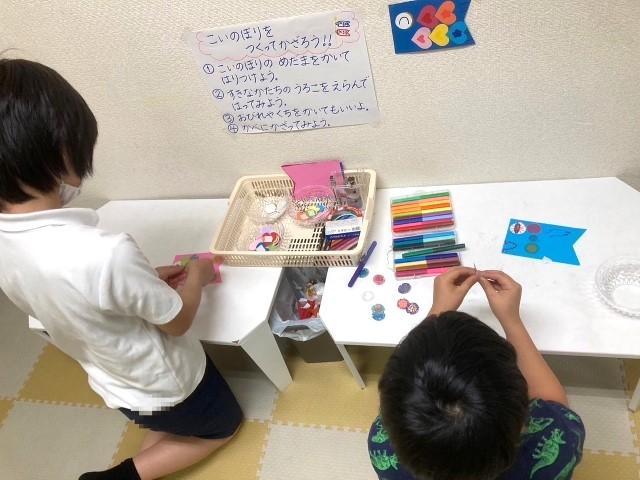 【児童発達支援管理責任者】放課後等デイサービス/日祝休み/年間休日115日/残業ほぼなし/未経験可/県内を中心に多数の療育施設を展開する法人◎/月給26万円～/正社員/資格必須の写真1枚目