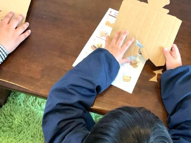 【保育士】放課後等デイサービス/月給25万円～/モットーは、じっくり見守り、子どもたちらしい「まなび」を見つけること♪/正社員/資格必須の写真3枚目