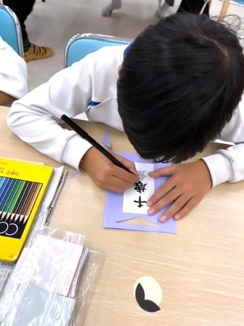 【児童発達支援管理責任者】放課後等デイサービス/残業ほぼなし/ダンスや科学実験など、幅広い療育を実施◎/一人ひとりに寄り添う支援♪/月給31.5万円～/正社員/資格必須の写真7枚目