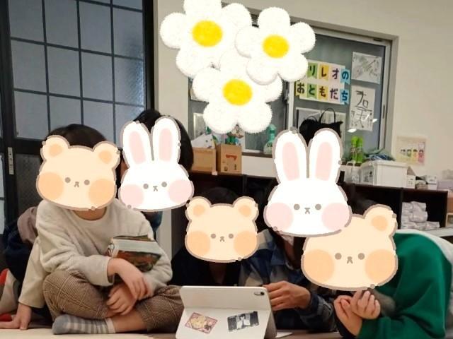 【保育士】放課後等デイサービス/完全週休2日制◎/「できることからはじめよう！」子どもたちの意思を尊重した独自の支援プログラムが特徴♪/月給23万円～/正社員/資格必須の写真2枚目