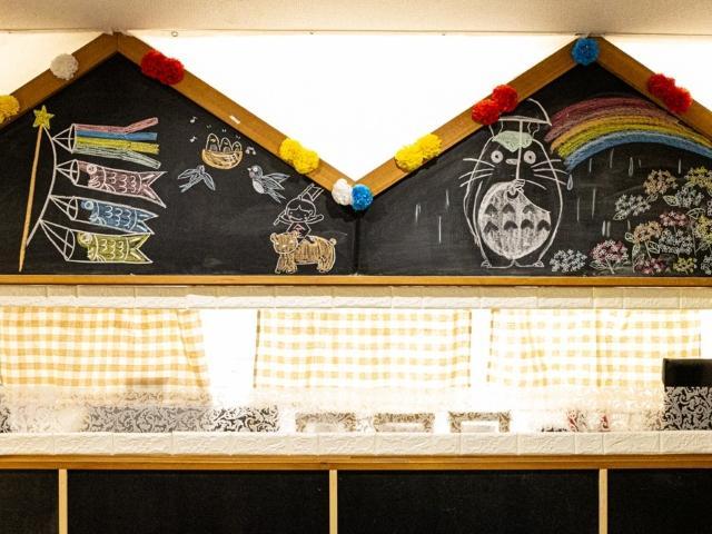 【児童指導員】多機能型施設/年間休日119日/日祝休み◎/未経験可/月給26万円～/研修＆キャリアパス充実/専門職を中心としたチームで、根拠ある多彩な支援を♪/正社員/資格必須の写真2枚目